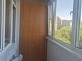 1-комнатная квартира · 40 м² · 5/9 этаж, мкр Жетысу-3 10 за 215 000 ₸ в Алматы, Ауэзовский р-н — фото 7