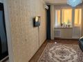 2-комнатная квартира · 45 м² · 2/5 этаж, И.Ларина за 14 млн ₸ в Уральске — фото 2