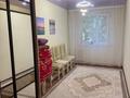 2-комнатная квартира · 45 м² · 2/5 этаж, И.Ларина за 14 млн ₸ в Уральске — фото 3