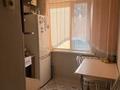 2-комнатная квартира · 45 м² · 2/5 этаж, И.Ларина за 14 млн ₸ в Уральске — фото 5
