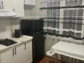 2-комнатная квартира · 42 м² · 3/4 этаж, мкр Самал, Сатпаева — Уалиханова за 46 млн ₸ в Алматы, Медеуский р-н — фото 3
