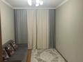 2-комнатная квартира · 42 м² · 3/4 этаж, мкр Самал, Сатпаева — Уалиханова за 46 млн ₸ в Алматы, Медеуский р-н