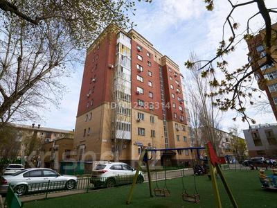 2-бөлмелі пәтер · 60.5 м² · 2/9 қабат, Тауелсиздик 14/1, бағасы: 25.5 млн ₸ в Астане, Алматы р-н