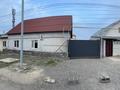 Отдельный дом · 3 комнаты · 80 м² · 6 сот., Сәмен батыр 11а — Чуть выше базара рядом фортуна за 40 млн ₸ в  — фото 9