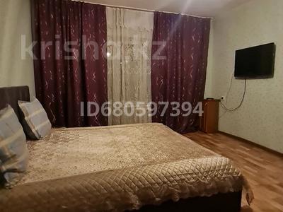 1-бөлмелі пәтер · 39 м² · 2/6 қабат, Валиханова 32, бағасы: 2 000 〒 в Алматы, Медеуский р-н