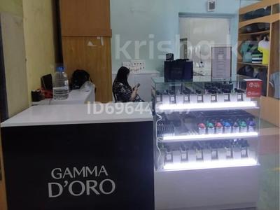 Магазины и бутики · 8.1 м² за 38 880 〒 в Рудном