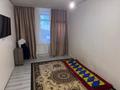 2-комнатная квартира · 51.72 м² · 2/9 этаж, Азербаева 5/1 за 32.5 млн ₸ в Астане, Алматы р-н — фото 9