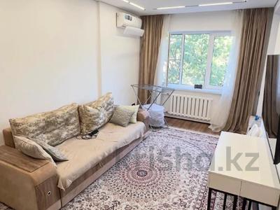3-комнатная квартира · 64 м² · 4/9 этаж, Жандосова 34А — Ауэзова за 65 млн ₸ в Алматы, Бостандыкский р-н