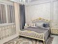 3-комнатная квартира · 125 м² · 16/21 этаж, Аль-Фараби 21 за 800 000 〒 в Алматы, Бостандыкский р-н — фото 11