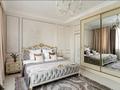 3-комнатная квартира · 125 м² · 16/21 этаж, Аль-Фараби 21 за 800 000 〒 в Алматы, Бостандыкский р-н — фото 7