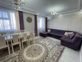 4-комнатная квартира · 100 м² · 8/12 этаж, Улы дала — Альфараби за 85 млн ₸ в Астане, Есильский р-н