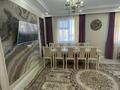 4-комнатная квартира · 100 м² · 8/12 этаж, Улы дала — Альфараби за 85 млн ₸ в Астане, Есильский р-н — фото 2