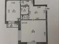 1-комнатная квартира · 66.1 м² · 4/5 этаж, Абая 1/1 — Абая/Сарыарка; Абая/Кумисбекова. за 32 млн ₸ в Астане, Сарыарка р-н — фото 16
