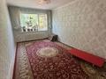 2-комнатная квартира · 55 м² · 2/5 этаж, Ауэзова 162 за 20.9 млн ₸ в Петропавловске — фото 2
