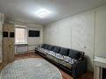 1-комнатная квартира · 28.8 м² · 1/9 этаж, виноградова 6 за 9 млн ₸ в Усть-Каменогорске