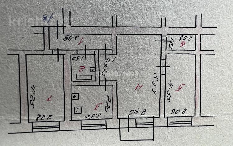 3-комнатная квартира, 54 м², 3/4 этаж, Сулейманова 8 за 17.9 млн 〒 в Таразе — фото 2