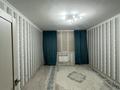 2 комнаты · 64 м² · 7/12 этаж, мкр Туран-2 15А за 40 000 ₸ в Шымкенте, Каратауский р-н
