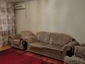3-комнатная квартира · 78 м² · 1/9 этаж, Айтиева — ул. Ауэзова, уг. ул. Кабанбай Батыра за 365 000 ₸ в Алматы, Алмалинский р-н