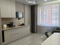 2-бөлмелі пәтер · 43 м² · 9/20 қабат, Роза Багланова 12/5, бағасы: ~ 34 млн ₸ в Астане, Нура р-н
