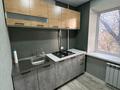 1-бөлмелі пәтер · 23 м² · 3/5 қабат, Гришина, бағасы: 8 млн ₸ в Актобе — фото 3