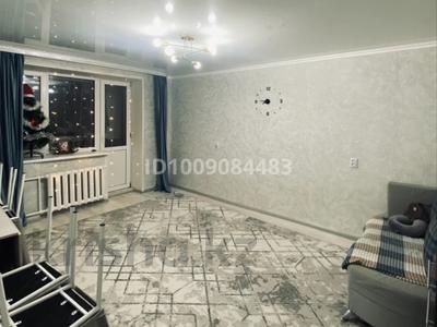 2-бөлмелі пәтер · 52 м² · 4/5 қабат, Жангирхан, бағасы: 17 млн ₸ в Уральске