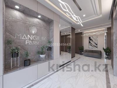 2-бөлмелі пәтер · 72.5 м² · 6/12 қабат, Мангилик Ел Е496, бағасы: 47.5 млн ₸ в Астане, Есильский р-н