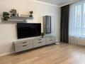 3-бөлмелі пәтер · 95 м² · 6/16 қабат, Аль-Фараби 9, бағасы: 76 млн ₸ в Астане, Есильский р-н — фото 3