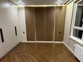 2-комнатная квартира · 62 м² · 5/9 этаж, Райымбека 219Б за 60 млн ₸ в Алматы, Жетысуский р-н — фото 13
