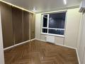 2-комнатная квартира · 62 м² · 5/9 этаж, Райымбека 219Б за 60 млн ₸ в Алматы, Жетысуский р-н — фото 14