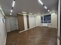 2-комнатная квартира · 62 м² · 5/9 этаж, Райымбека 219Б за 60 млн ₸ в Алматы, Жетысуский р-н — фото 9