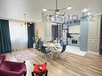 2-комнатная квартира · 72 м² · 14/16 этаж, Сатпаева 90/54 — Сатпаева за 70 млн 〒 в Алматы, Бостандыкский р-н