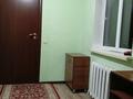 Жеке үй · 5 бөлме · 104 м² · 5 жүзд., Амангельды Иманова 2 — За тренажерным Шымыр, бағасы: 42 млн ₸ в Байсерке — фото 35