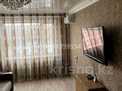 3-комнатная квартира, 64 м², 4/9 этаж, хименко 2 за 26.7 млн 〒 в Петропавловске