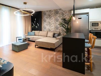 2-комнатная квартира · 65 м² · 2/14 этаж, Yakuplu, Barış за 101 млн 〒 в Стамбуле