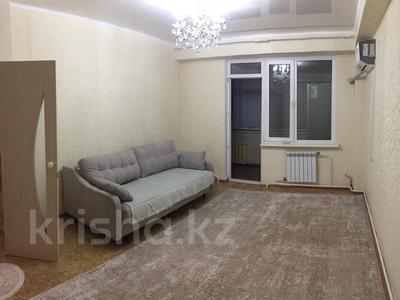 3-комнатная квартира, 85 м², 7/9 этаж, Ильяса Есенберлина за 29.1 млн 〒 в Усть-Каменогорске
