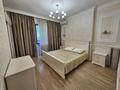 5-комнатная квартира · 190 м² · 3/7 этаж, Арай 49 за 200 млн ₸ в Астане, Есильский р-н — фото 5