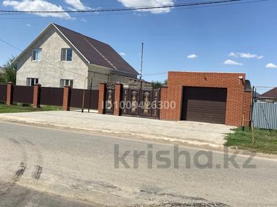 Отдельный дом · 4 комнаты · 170 м² · 8 сот., Қасым қайсенов 5 за 650 000 〒 в Уральске