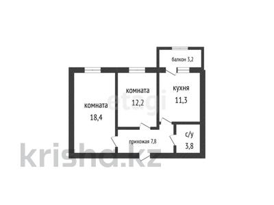 2-комнатная квартира · 55 м² · 5/9 этаж, Рабочая за ~ 24.1 млн ₸ в Костанае