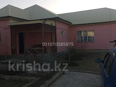 Отдельный дом · 6 комнат · 160 м² · 10 сот., мкр Коктем, Кулжан Адилбекова 32 за 25 млн ₸ в Атырау