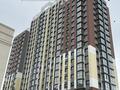 1-комнатная квартира · 44 м² · 7/21 этаж, мкр Юго-Восток, 139-й учетный квартал за 17 млн ₸ в Караганде, Казыбек би р-н