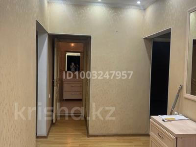 4-комнатная квартира · 95 м² · 3/9 этаж, мкр Тастак-2 — ул Толе-би уг Розабакиева за 450 000 ₸ в Алматы, Алмалинский р-н