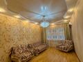 4-комнатная квартира · 95 м² · 3/9 этаж, мкр Тастак-2 — ул Толе-би уг Розабакиева за 450 000 ₸ в Алматы, Алмалинский р-н — фото 11