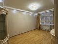 4-комнатная квартира · 95 м² · 3/9 этаж, мкр Тастак-2 — ул Толе-би уг Розабакиева за 450 000 ₸ в Алматы, Алмалинский р-н — фото 7