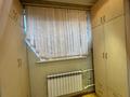 4-комнатная квартира · 95 м² · 3/9 этаж, мкр Тастак-2 — ул Толе-би уг Розабакиева за 450 000 ₸ в Алматы, Алмалинский р-н — фото 8