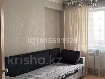 3-комнатная квартира · 90 м² · 3/9 этаж, Альфараби 36 за 250 000 ₸ в Усть-Каменогорске