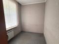 Свободное назначение · 80 м² за 400 000 ₸ в Караганде, Казыбек би р-н — фото 3