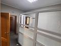 Свободное назначение · 80 м² за 400 000 ₸ в Караганде, Казыбек би р-н — фото 4