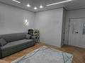 1-комнатная квартира · 42 м² · 8/9 этаж, Толеметова 106/3 — ЖК Отбасы за 170 000 ₸ в Шымкенте, Абайский р-н — фото 4
