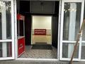 Свободное назначение, магазины и бутики · 35 м² за 250 000 ₸ в Алматы, Турксибский р-н — фото 4