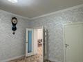 3-комнатная квартира · 125.9 м² · 6/7 этаж, мкр. Алтын орда, Санкибай Батыра за 46 млн ₸ в Актобе — фото 13